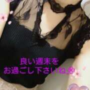 ヒメ日記 2025/04/05 10:17 投稿 ゆう 京都ホテヘル倶楽部