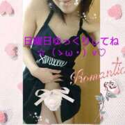 ヒメ日記 2025/04/06 12:07 投稿 ゆう 京都ホテヘル倶楽部