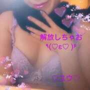 ヒメ日記 2025/04/07 12:27 投稿 ゆう 京都ホテヘル倶楽部