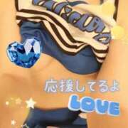 ヒメ日記 2025/04/15 12:06 投稿 ゆう 京都ホテヘル倶楽部