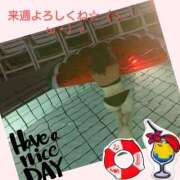 ヒメ日記 2025/04/17 19:01 投稿 ゆう 京都ホテヘル倶楽部