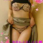 ヒメ日記 2025/05/01 08:18 投稿 ゆう 京都ホテヘル倶楽部