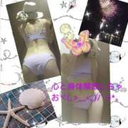 ヒメ日記 2025/05/13 08:18 投稿 ゆう 京都ホテヘル倶楽部