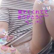 ヒメ日記 2025/05/22 13:15 投稿 ゆう 京都ホテヘル倶楽部