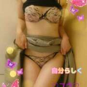 ヒメ日記 2025/05/27 07:45 投稿 ゆう 京都ホテヘル倶楽部