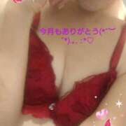 ヒメ日記 2025/05/30 20:01 投稿 ゆう 京都ホテヘル倶楽部