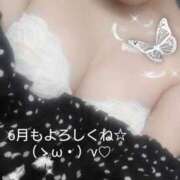 ヒメ日記 2025/06/01 10:17 投稿 ゆう 京都ホテヘル倶楽部