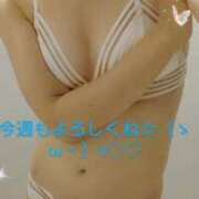 ヒメ日記 2025/06/02 07:45 投稿 ゆう 京都ホテヘル倶楽部