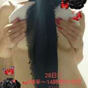 ヒメ日記 2025/06/10 10:45 投稿 ゆう 京都ホテヘル倶楽部