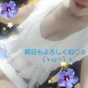 ヒメ日記 2025/06/10 20:01 投稿 ゆう 京都ホテヘル倶楽部