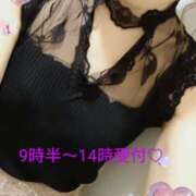 ヒメ日記 2025/06/11 11:45 投稿 ゆう 京都ホテヘル倶楽部