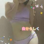 ヒメ日記 2025/06/20 09:05 投稿 ゆう 京都ホテヘル倶楽部