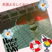 ヒメ日記 2025/07/17 20:01 投稿 ゆう 京都ホテヘル倶楽部