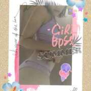 ヒメ日記 2025/07/18 21:01 投稿 ゆう 京都ホテヘル倶楽部