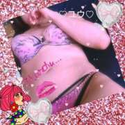 ヒメ日記 2025/08/07 12:31 投稿 ゆう 京都ホテヘル倶楽部