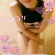 ヒメ日記 2025/08/21 12:16 投稿 ゆう 京都ホテヘル倶楽部