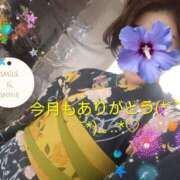 ヒメ日記 2025/08/29 21:01 投稿 ゆう 京都ホテヘル倶楽部