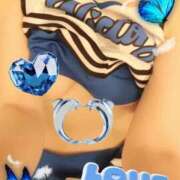 ヒメ日記 2025/09/08 10:15 投稿 ゆう 京都ホテヘル倶楽部