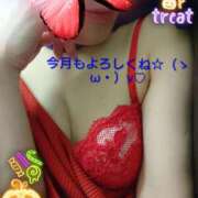 ヒメ日記 2025/10/01 07:31 投稿 ゆう 京都ホテヘル倶楽部