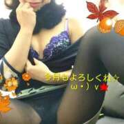 ヒメ日記 2025/11/01 08:01 投稿 ゆう 京都ホテヘル倶楽部