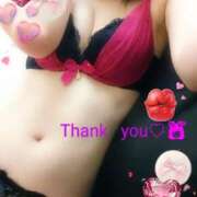 ヒメ日記 2025/11/07 07:45 投稿 ゆう 京都ホテヘル倶楽部