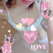 ヒメ日記 2025/11/07 11:01 投稿 ゆう 京都ホテヘル倶楽部