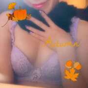 ヒメ日記 2025/11/18 12:17 投稿 ゆう 京都ホテヘル倶楽部