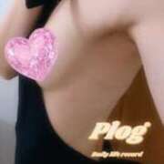 ヒメ日記 2025/11/26 11:01 投稿 ゆう 京都ホテヘル倶楽部