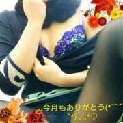 ヒメ日記 2025/11/27 21:01 投稿 ゆう 京都ホテヘル倶楽部