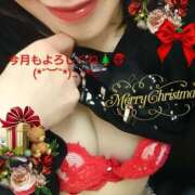 ヒメ日記 2025/12/01 07:45 投稿 ゆう 京都ホテヘル倶楽部