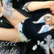 ゆう 次回❄️(人´∀｀)．☆．。．:*🌉 京都ホテヘル倶楽部