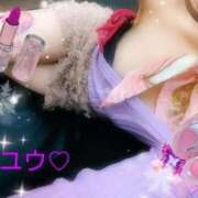 ヒメ日記 2026/01/30 09:30 投稿 ゆう 京都ホテヘル倶楽部