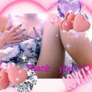 ヒメ日記 2026/02/02 11:35 投稿 ゆう 京都ホテヘル倶楽部