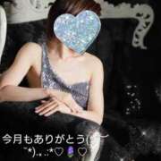 ヒメ日記 2026/06/30 20:02 投稿 ゆう 京都ホテヘル倶楽部