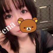 ヒメ日記 2025/01/24 11:22 投稿 えな 鶯谷デリヘル倶楽部