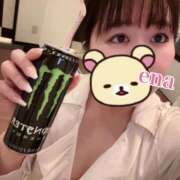 ヒメ日記 2025/01/28 13:32 投稿 えな 鶯谷デリヘル倶楽部