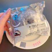 ヒメ日記 2025/02/08 09:22 投稿 えな 鶯谷デリヘル倶楽部