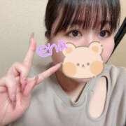 ヒメ日記 2025/02/15 12:22 投稿 えな 鶯谷デリヘル倶楽部