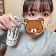 ヒメ日記 2025/02/20 11:22 投稿 えな 鶯谷デリヘル倶楽部