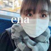 ヒメ日記 2025/02/23 09:42 投稿 えな 鶯谷デリヘル倶楽部