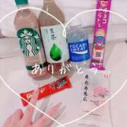 ヒメ日記 2025/02/27 14:52 投稿 えな 鶯谷デリヘル倶楽部