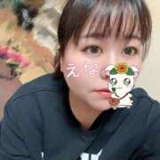 ヒメ日記 2025/03/31 20:22 投稿 えな 鶯谷デリヘル倶楽部