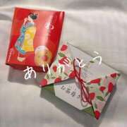 ヒメ日記 2025/04/04 10:42 投稿 えな 鶯谷デリヘル倶楽部