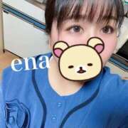 ヒメ日記 2025/04/17 10:52 投稿 えな 鶯谷デリヘル倶楽部