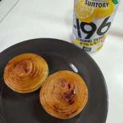 えな 出勤してます✋🏻 鶯谷デリヘル倶楽部