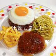 えな ﾜﾝﾌﾟﾚｰﾄﾗﾝﾁ🍽💗 鶯谷デリヘル倶楽部