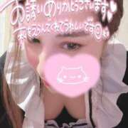 ヒメ日記 2024/12/29 13:14 投稿 なな BiBi