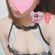 ヒメ日記 2025/04/30 19:31 投稿 なな BiBi