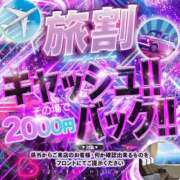 ヒメ日記 2025/05/16 15:31 投稿 なな BiBi