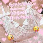 ヒメ日記 2025/05/27 19:00 投稿 なな BiBi